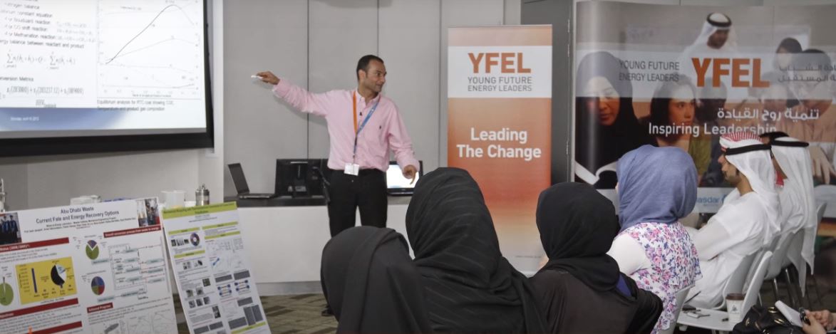 YFEL Waste Management and Waste-to-Energy Course (2012)